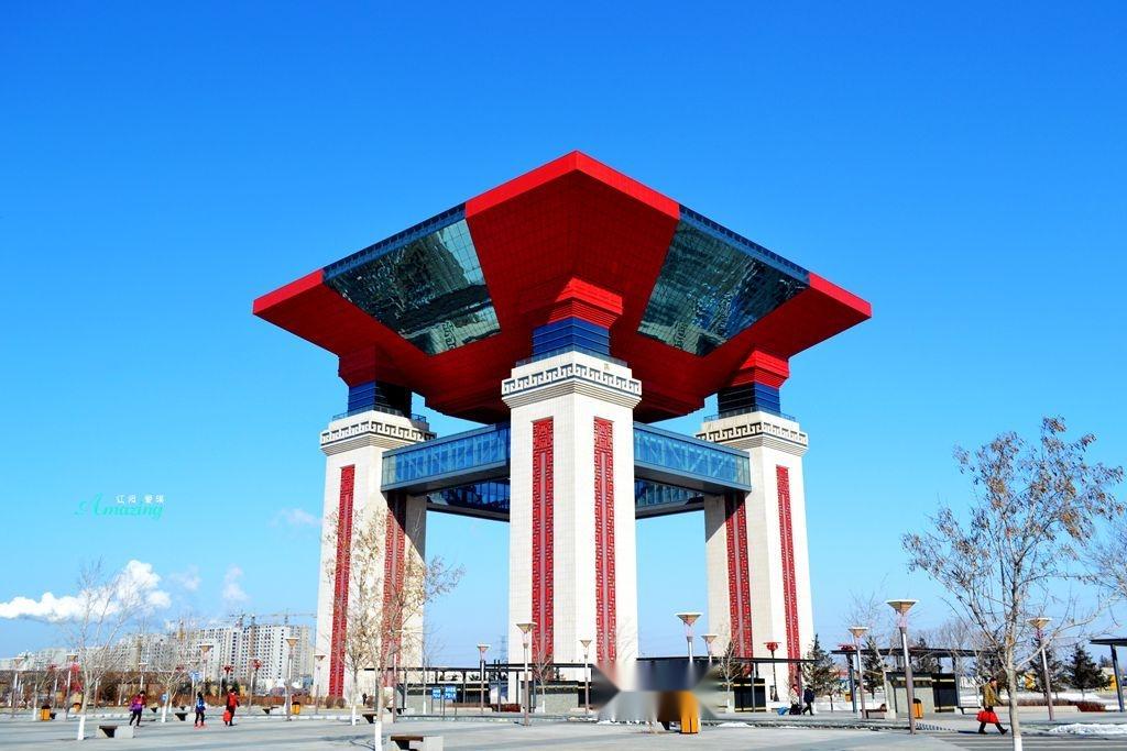 四平,历史背景与现代发展的交融