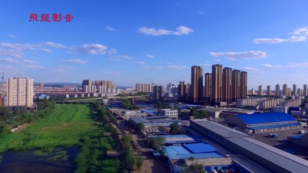 阜新之旅，自然之约，温柔邂逅记